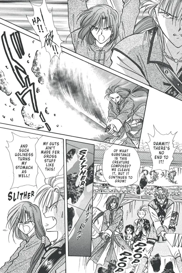 Fushigi Yuugi Chapter 88 image 05_optimized
